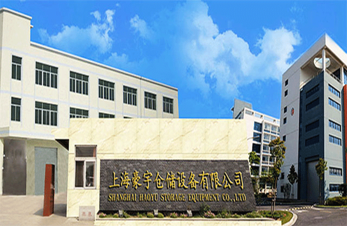 沈阳嘉诚硬件设备有限公司-