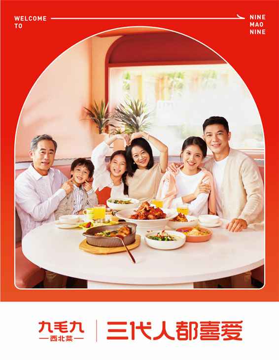 银河galaxy国际·(集团)有限公司-官方网站